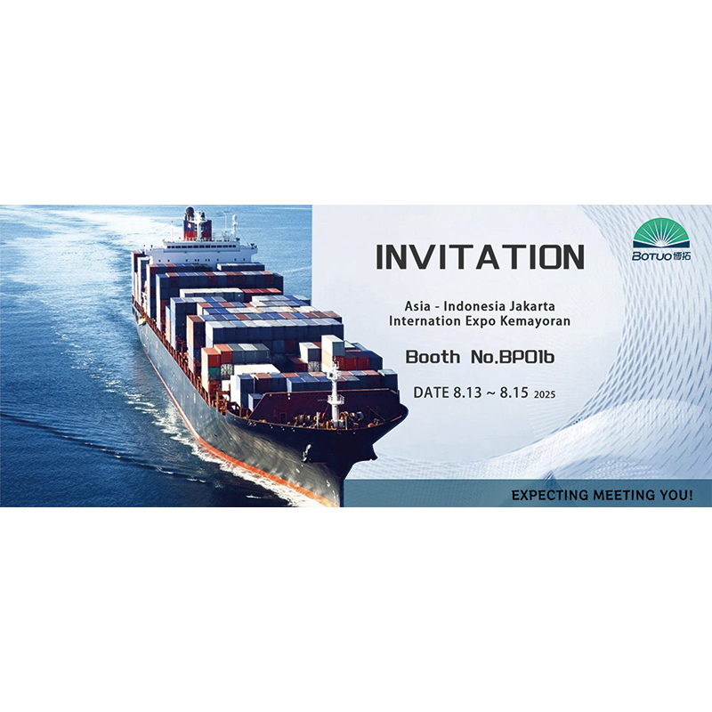 智領水處理未來 | 博拓與您相約印尼雅加達水處理展